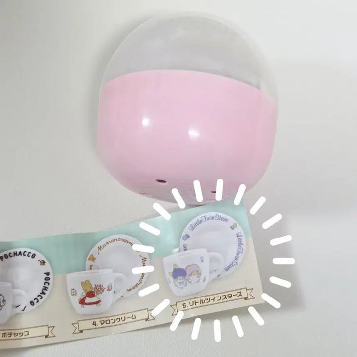 [BUNJANG] Sanrio Little Twin Stars Miniature Teacup Gacha / 산리오 리틀트윈스타 미니어처 찻잔 가챠 새상품