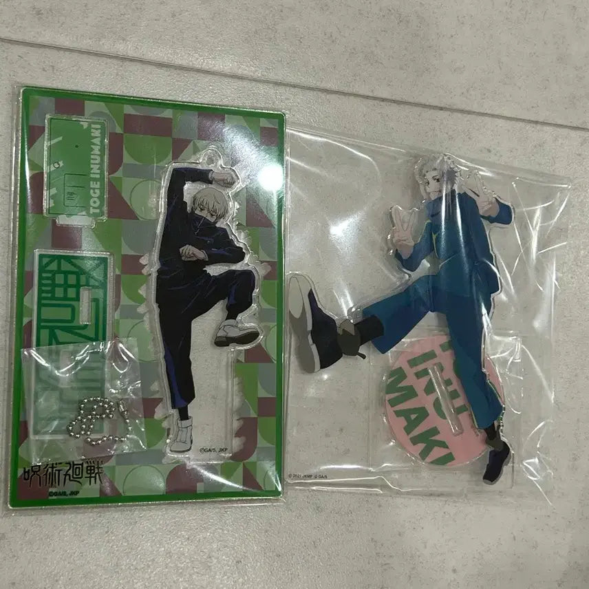 [BUNJANG] Jujutsu Kaisen Toge Inumaki Acrylic Stand / 일괄 택포) 주술회전 이누마키 토게 아크릴 스탠드