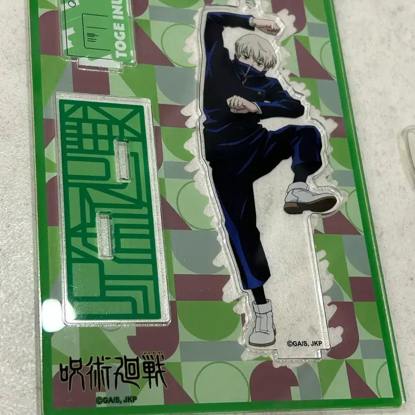 [BUNJANG] Jujutsu Kaisen Toge Inumaki Acrylic Stand / 일괄 택포) 주술회전 이누마키 토게 아크릴 스탠드