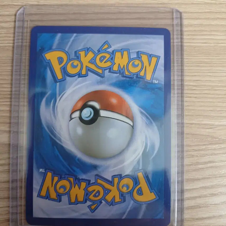 [BUNJANG] Pokemon 25th Anniversary M Rayquaza EX Card / 포켓몬카드 25주년 M레쿠쟈 EX