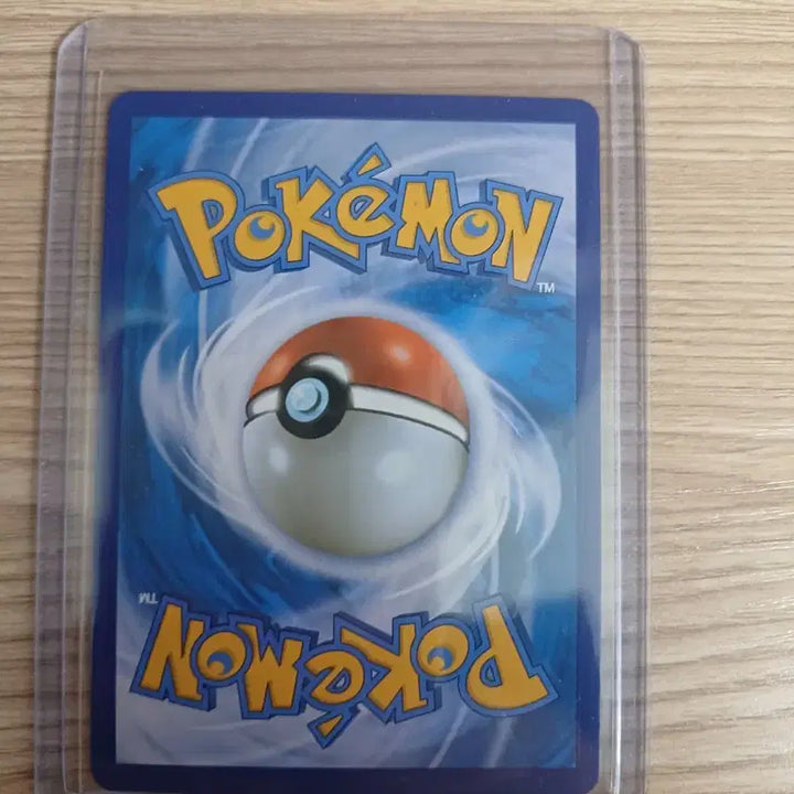 [BUNJANG] Pokemon 25th Anniversary M Rayquaza EX Card / 포켓몬카드 25주년 M레쿠쟈 EX