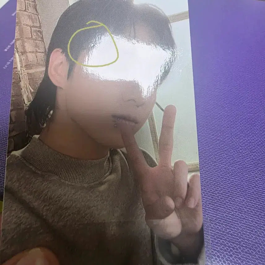 [SOLD OUT] golden 위버스버전 정국 포카 판매(앨범포함)