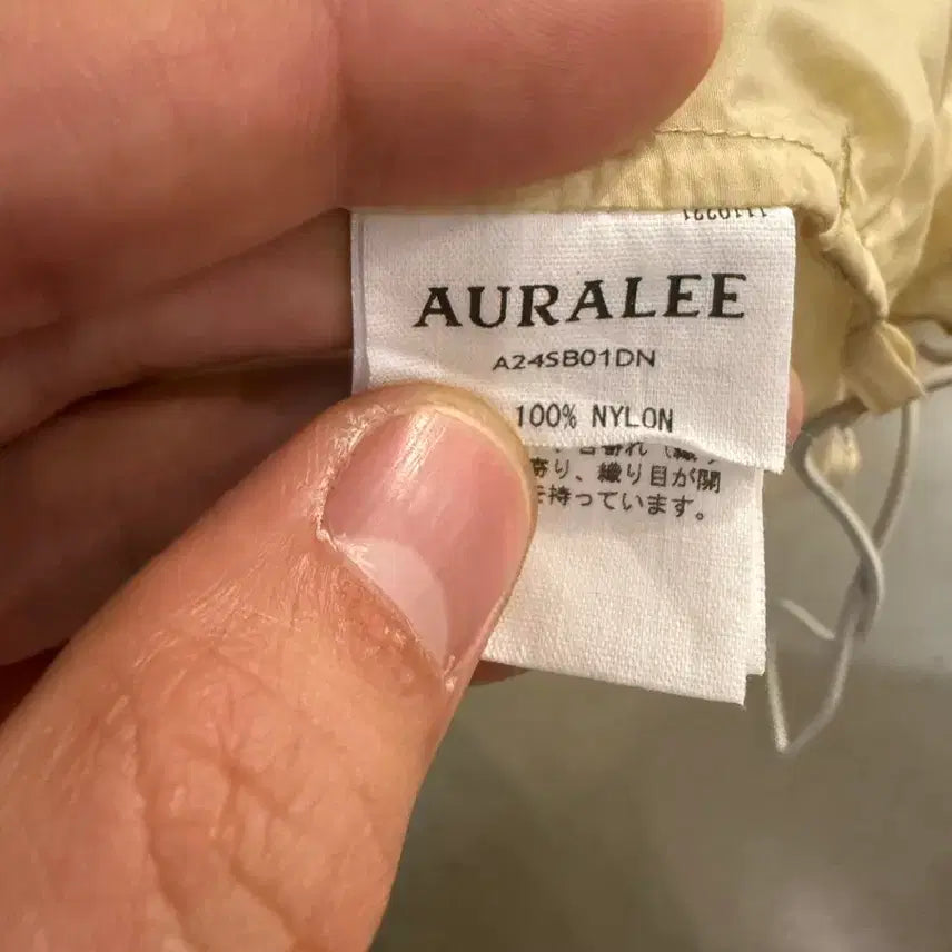 [BUNJANG] Auralee Half Zip-up Jacket (M) / 오라리 하프 짚업 자켓