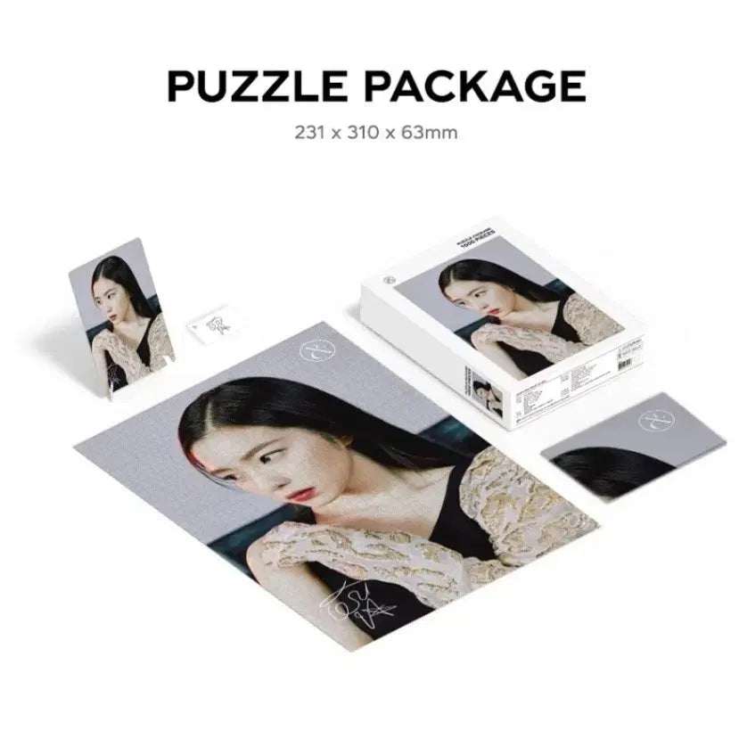 [SOLD OUT] [미개봉] 레드벨벳 아이린 퍼즐 패키지 한정반 양도