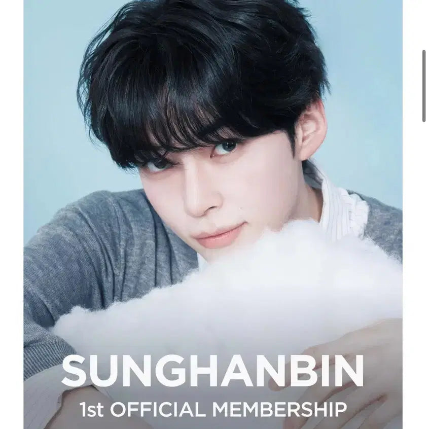 [BUNJANG] ZB1 (Zhang Hao) Membership Kit / 성한빈 멤버쉽 키트