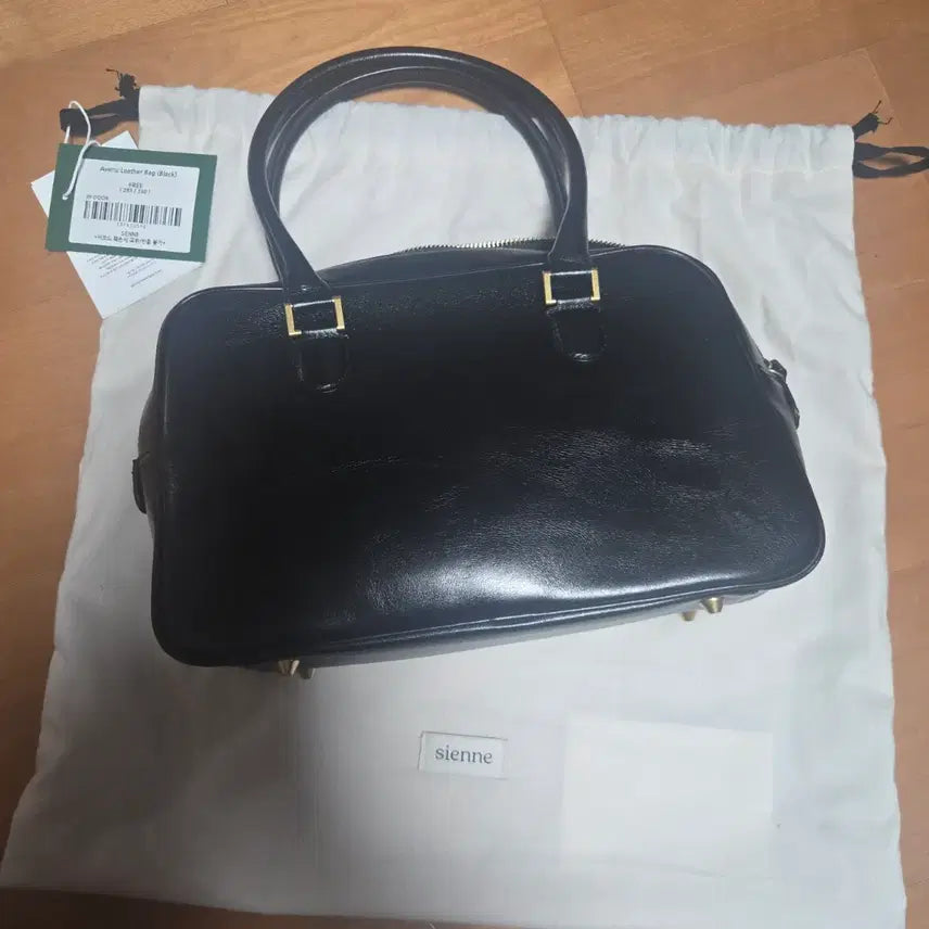 [BUNJANG] Sienne Avenu Leather Tote Bag / 시엔느 Avenu 레더백 여성 토트백