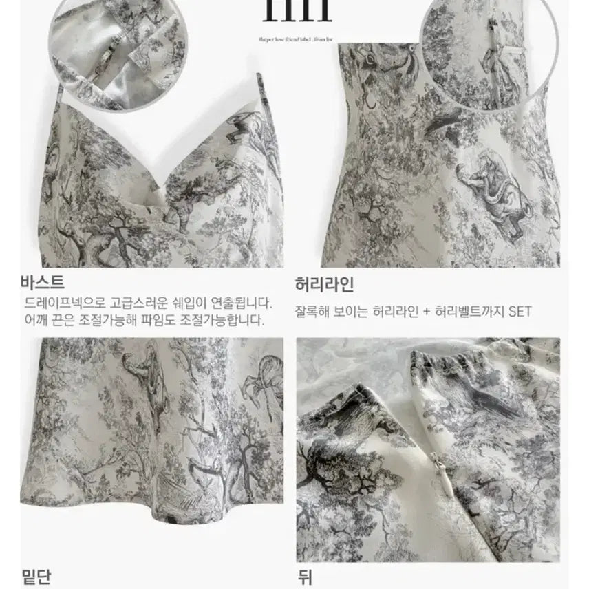 [BUNJANG] Flatper Toile Long Dress - Blue / 새상품) 플랫퍼 뜨왈 원피스 블루 색상 팝니당