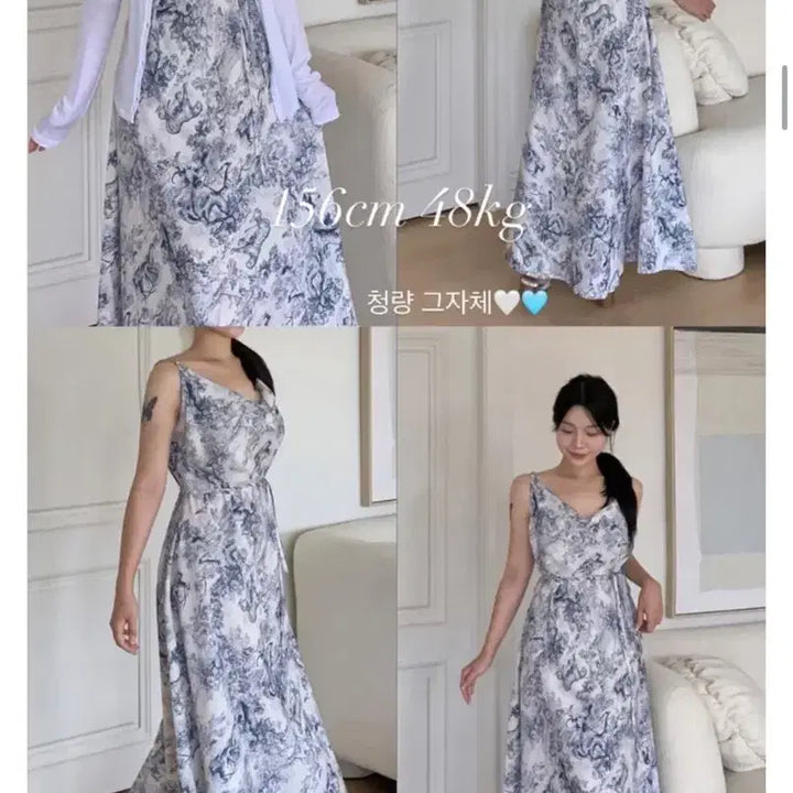 [BUNJANG] Flatper Toile Long Dress - Blue / 새상품) 플랫퍼 뜨왈 원피스 블루 색상 팝니당