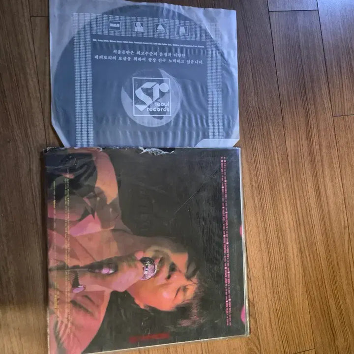 [BUNJANG] Cho Yong-pil 6th Album LP / 조용필 6집 LP