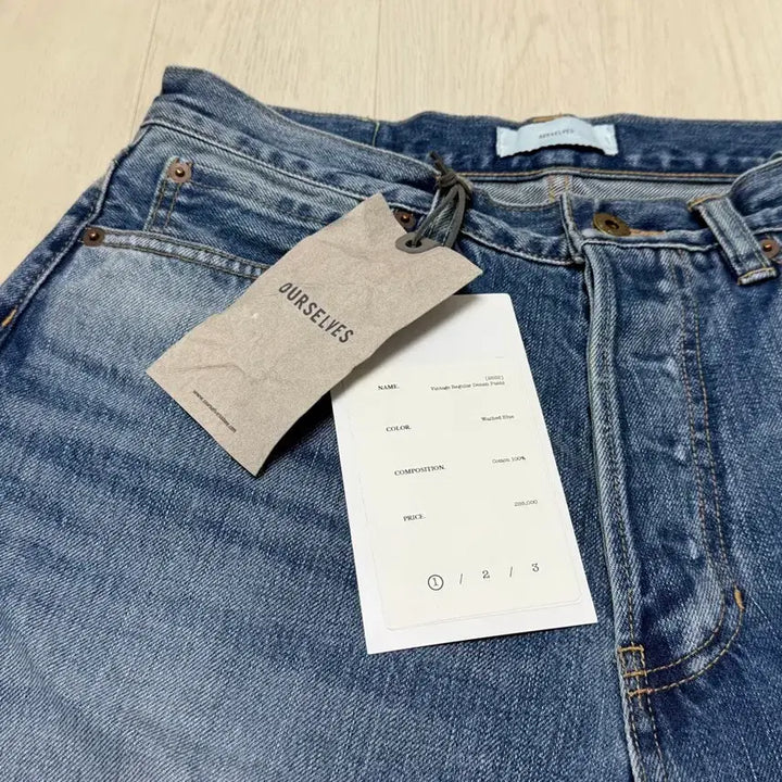 [SOLD OUT] 26SS 아워셀브스 빈티지 레귤러 데님 1 워시드 블루
