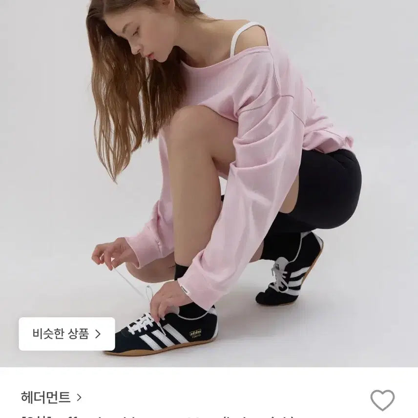 [BUNJANG] Headerment Off-shoulder Sweat Top Baby Pink / 헤더먼트 오프숄더 스웻 탑 베이비핑크