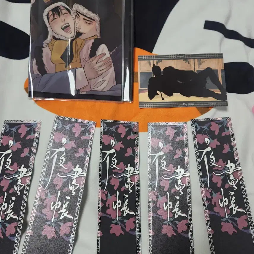 [BUNJANG] Night Painting Book Cover &amp; Lenticular Postcard Bundle / 야화첩 책커버 인생컷 변온엽서 개봉