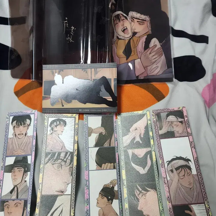 [BUNJANG] Night Painting Book Cover &amp; Lenticular Postcard Bundle / 야화첩 책커버 인생컷 변온엽서 개봉