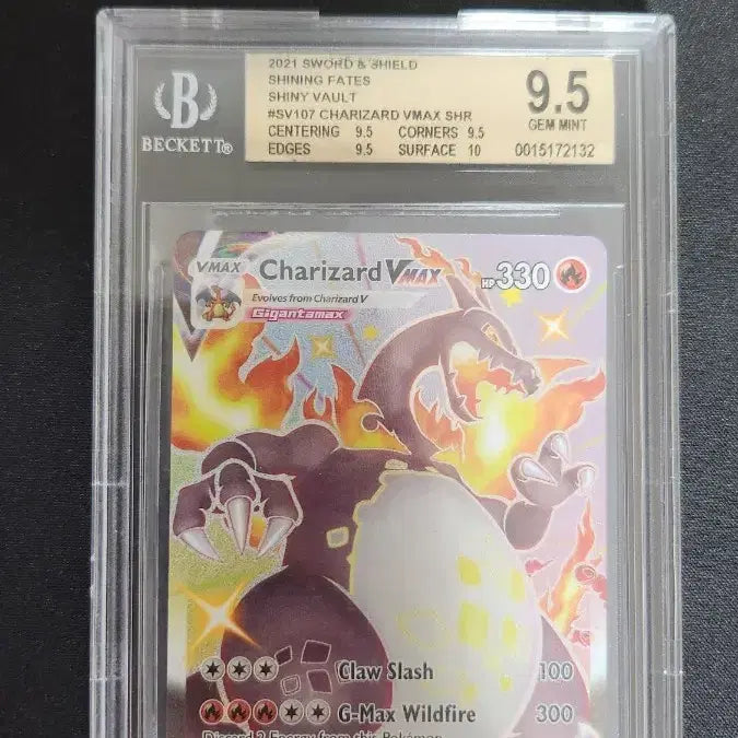 [BUNJANG] Pokemon Charizard VMAX Shining Fates BGS 9.5 Graded Card (North American Edition) / 북미판 샤이니스타 리자몽vmax shr bgs 9.5