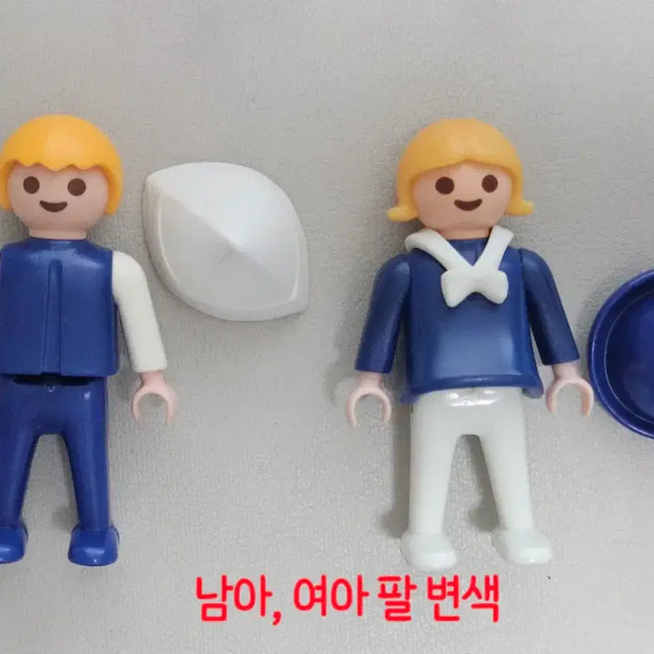 [SOLD OUT] 플레이모빌 PLAYMOBIL 빅톨 어린이 꼬마 일괄