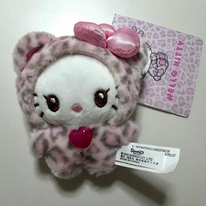 [BUNJANG] Hello Kitty Leopard Print Plush / 호피 헬로키티