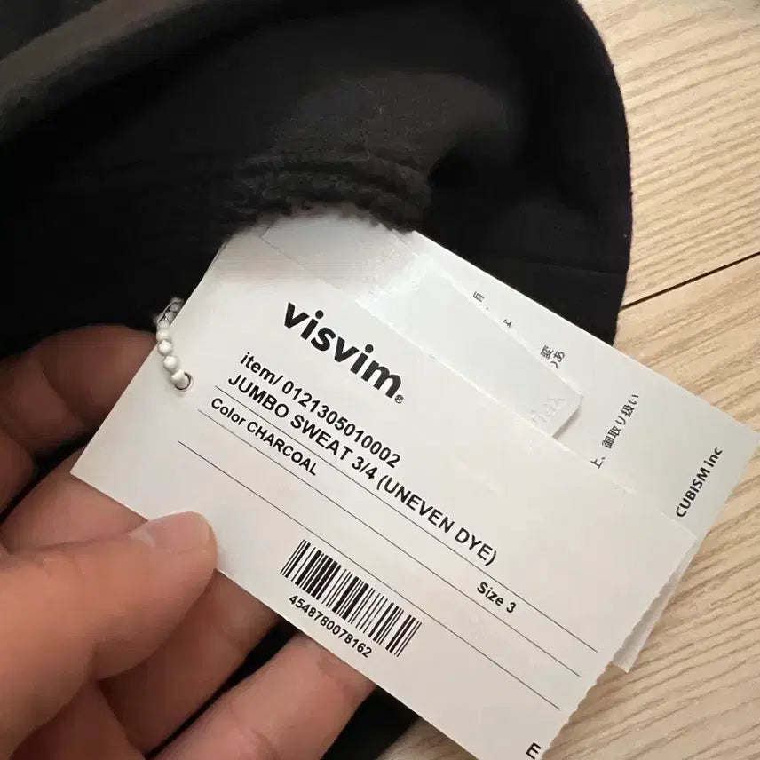 [BUNJANG] Visvim Jumbo Sweat 3/4 Charcoal / visvim 21SS SPOT JUMBO SWEAT 3/4