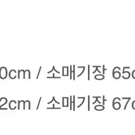 [BUNJANG] Haleine Satin Structured Blouson / 1) 알렌느 HALEINE SATIN STRUCTURED BLOUSON