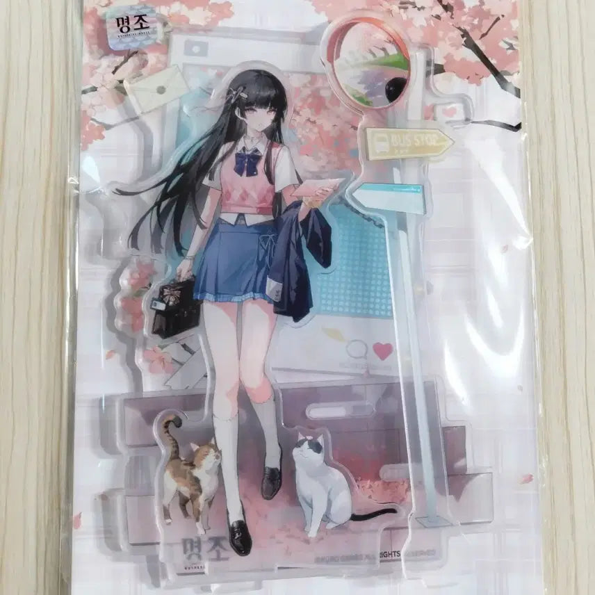 [BUNJANG] Myojyo Galaxy Chisa Acrylic Stand / 명조 갤럭시 치사 아크릴스탠드 삼성