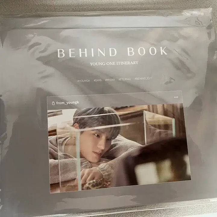 [SOLD OUT] 영케이 영원 에세이3 풀구성 판매합니다