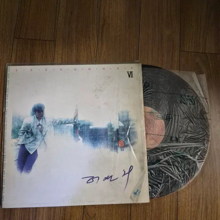 [BUNJANG] Lee Sunhee 6th Album Signed LP Record / 이선희 6집 LP 음반