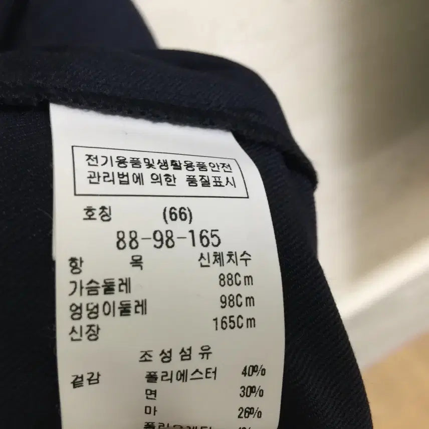 [SOLD OUT] DeWL 듀엘 24 벨티드 린넨 롱 플레어 원피스 66