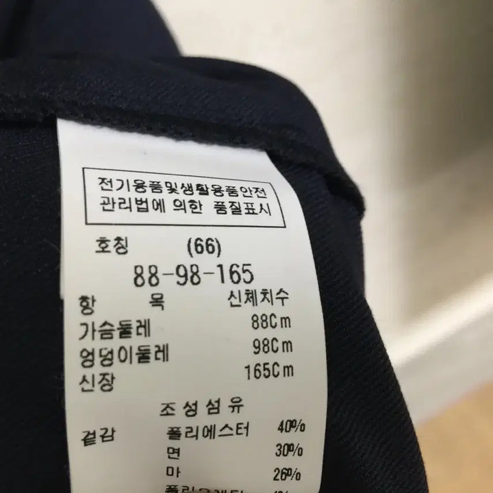 [SOLD OUT] DeWL 듀엘 24 벨티드 린넨 롱 플레어 원피스 66