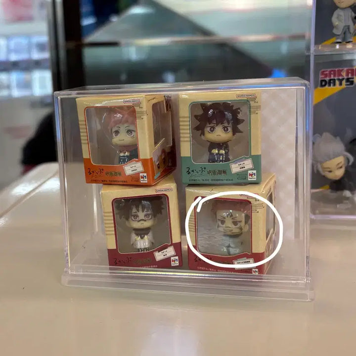 [BUNJANG] Jujutsu Kaisen Sukuna Mini Lookup Gacha / (미개봉) 주술회전 미니룩업 가챠 - 스쿠나