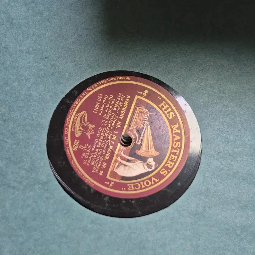 [BUNJANG] Brahms Symphony No. 3 Clemens Krauss 78 RPM Vinyl Record Set / 브람스 교향곡 3번 OP.90 음반 클레멘스 크라우스 돌판 4장SET