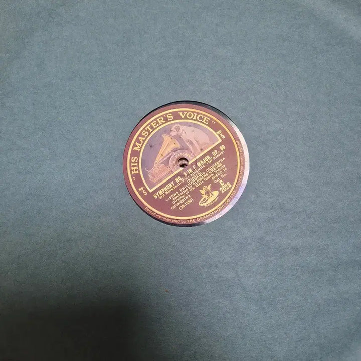 [BUNJANG] Brahms Symphony No. 3 Clemens Krauss 78 RPM Vinyl Record Set / 브람스 교향곡 3번 OP.90 음반 클레멘스 크라우스 돌판 4장SET