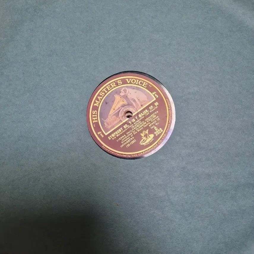 [BUNJANG] Brahms Symphony No. 3 Clemens Krauss 78 RPM Vinyl Record Set / 브람스 교향곡 3번 OP.90 음반 클레멘스 크라우스 돌판 4장SET