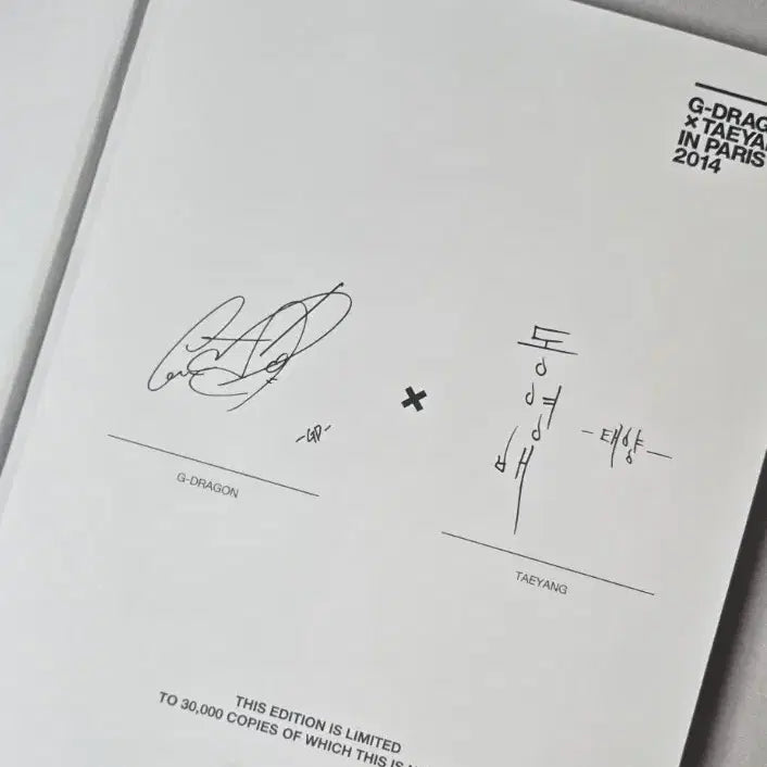 [BUNJANG] G-Dragon Taeyang 2014 Paris Photo Shoot DVD / 지드래곤 태양 2014 파리 화보 DVD