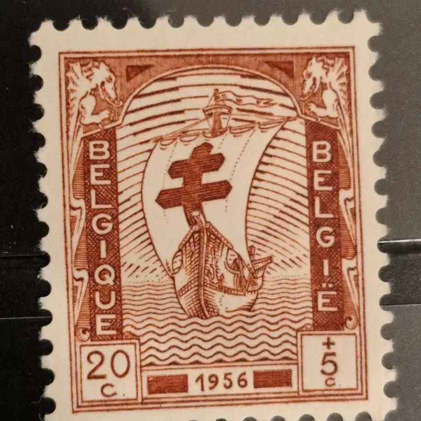 [BUNJANG] Belgium 1956 Cross Ship Stamp / (4관/A29) 1956년 벨기에 십자가 범선 결핵퇴치기념우표(H7)저렴