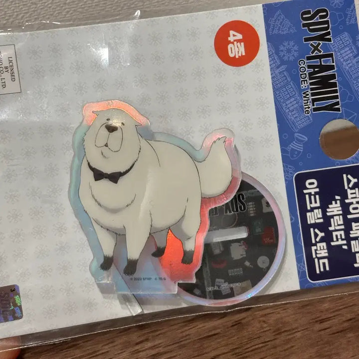 [BUNJANG] Spy x Family Bond Acrylic Stand / 스파이패밀리 본드 아크릴 스탠드
