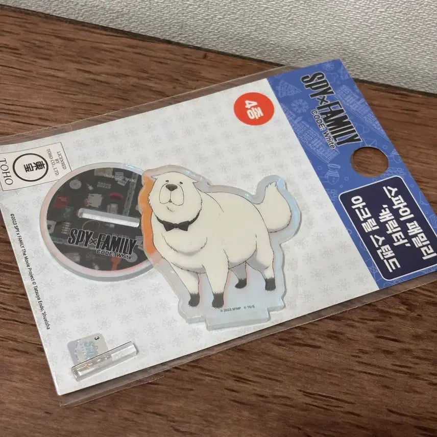 [BUNJANG] Spy x Family Bond Acrylic Stand / 스파이패밀리 본드 아크릴 스탠드