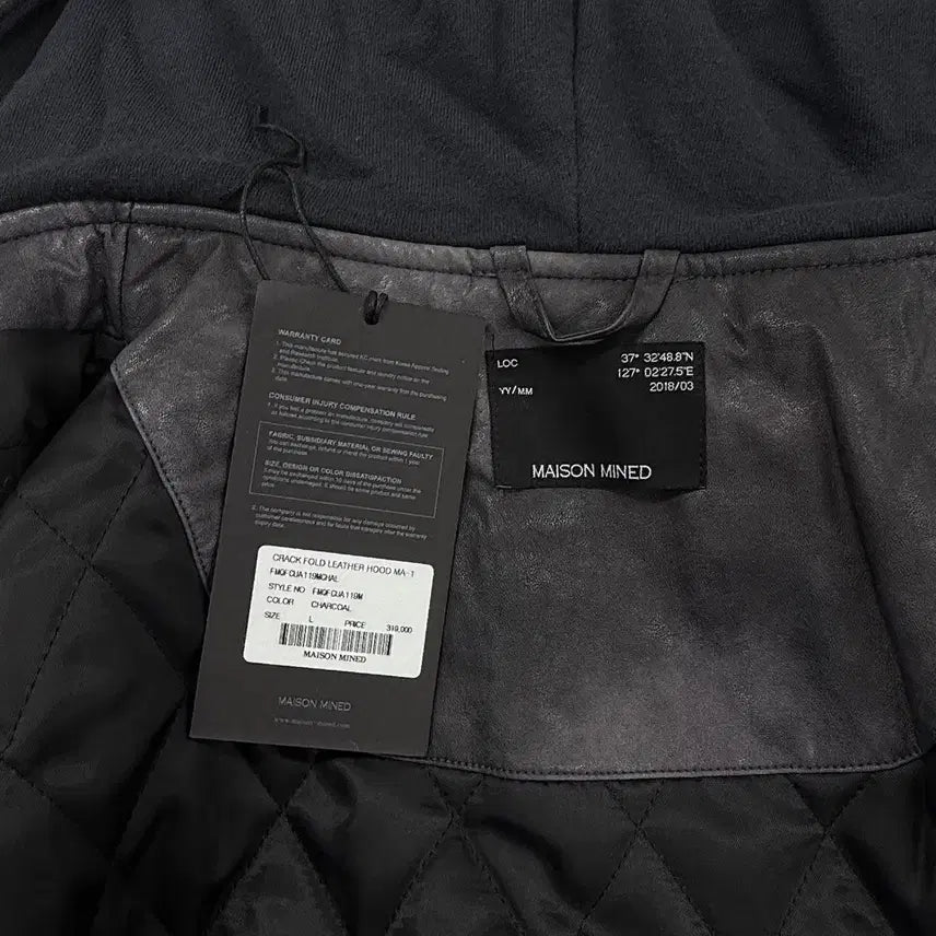 [BUNJANG] Maison Mineed Crack Fold Leather Hooded Jacket / [L] 메종미네드 자켓 CRACK FOLD LEATHER HOOD-1