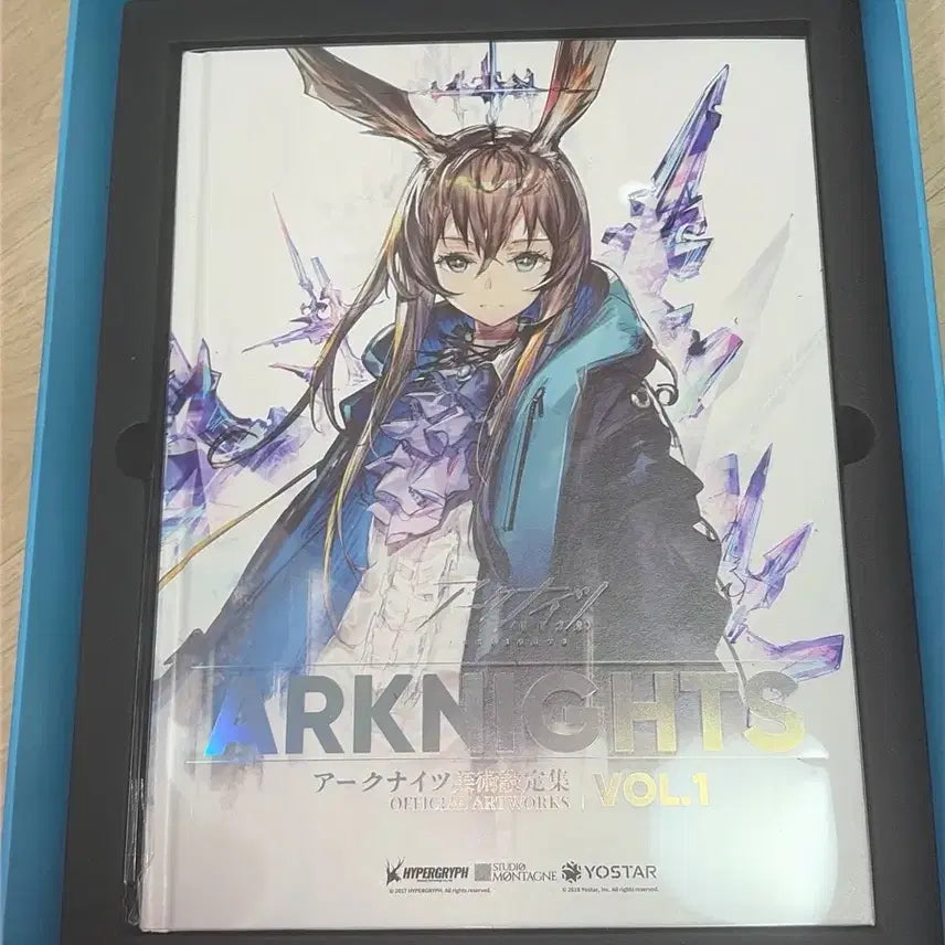 [BUNJANG] Arknights Official Illustration Book vol.1 / 명일방주 공식 일러스트북 vol.1