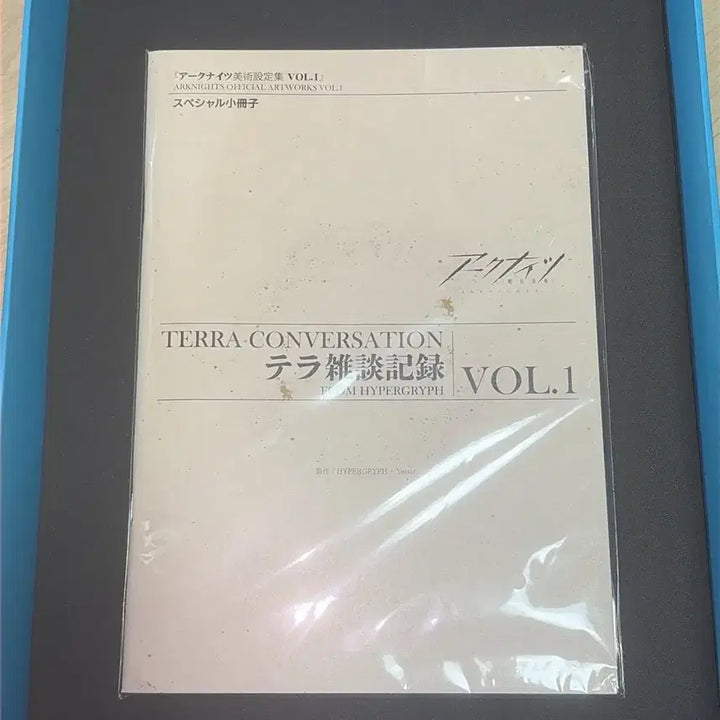 [BUNJANG] Arknights Official Illustration Book vol.1 / 명일방주 공식 일러스트북 vol.1