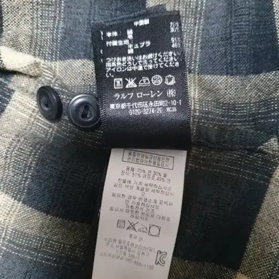 [BUNJANG] RRL Cotton Ombre Work Shirt / RRL 명작 코튼 옴브레 워크셔츠 105사이즈