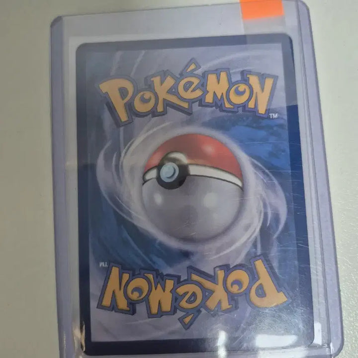 [BUNJANG] Crobat ex SAR Trading Card / 크로뱃 ex SAR