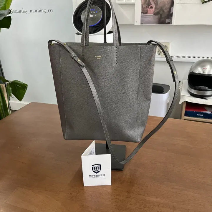 [BUNJANG] Celine Cabas Bag Small / 셀린느 카바스백 스몰
