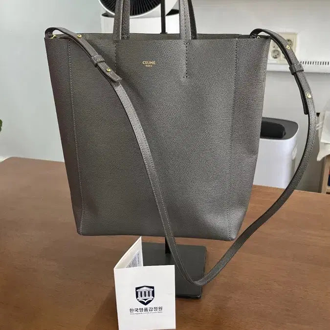 [BUNJANG] Celine Cabas Bag Small / 셀린느 카바스백 스몰