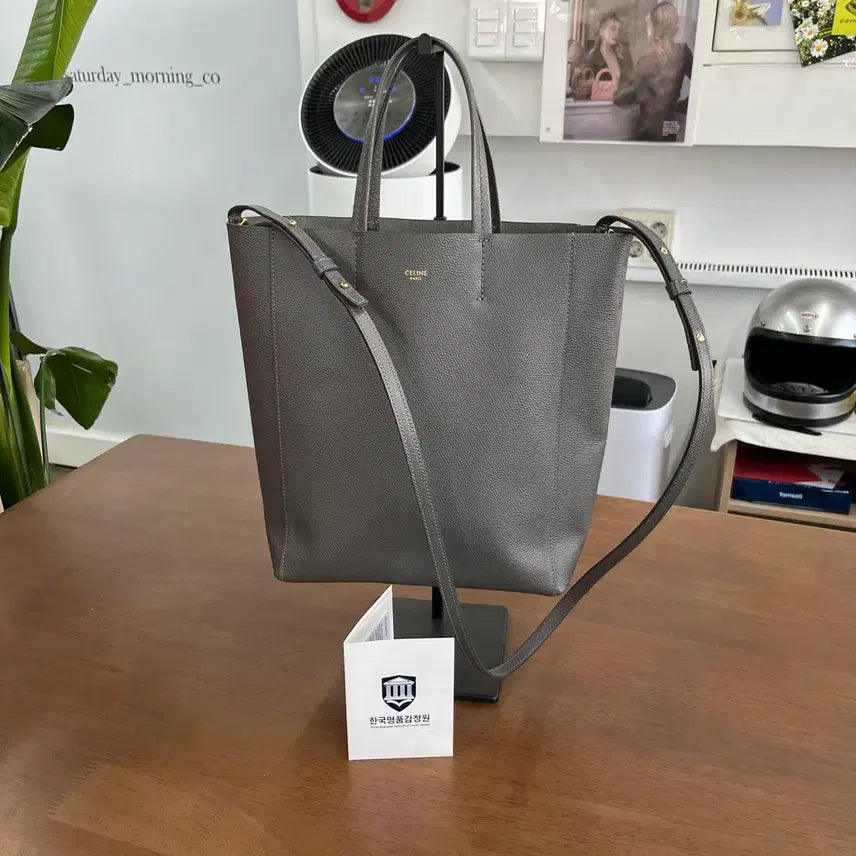 [BUNJANG] Celine Cabas Bag Small / 셀린느 카바스백 스몰