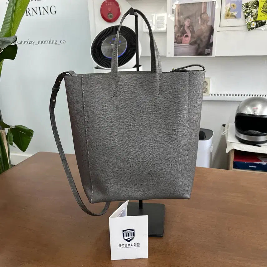 [BUNJANG] Celine Cabas Bag Small / 셀린느 카바스백 스몰
