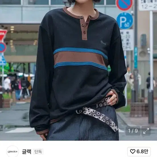 [BUNJANG] GT162 Rugby Henley Neck Long Sleeve (Black) / [L] GT162 럭비 헨리넥 롱슬리브 (BLACK)