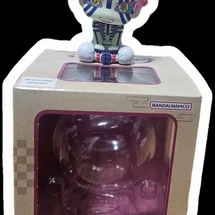 [BUNJANG] MegaHouse Akaza Figure / 귀멸의칼날 루카푸 아카자 피규어 MegaHouse