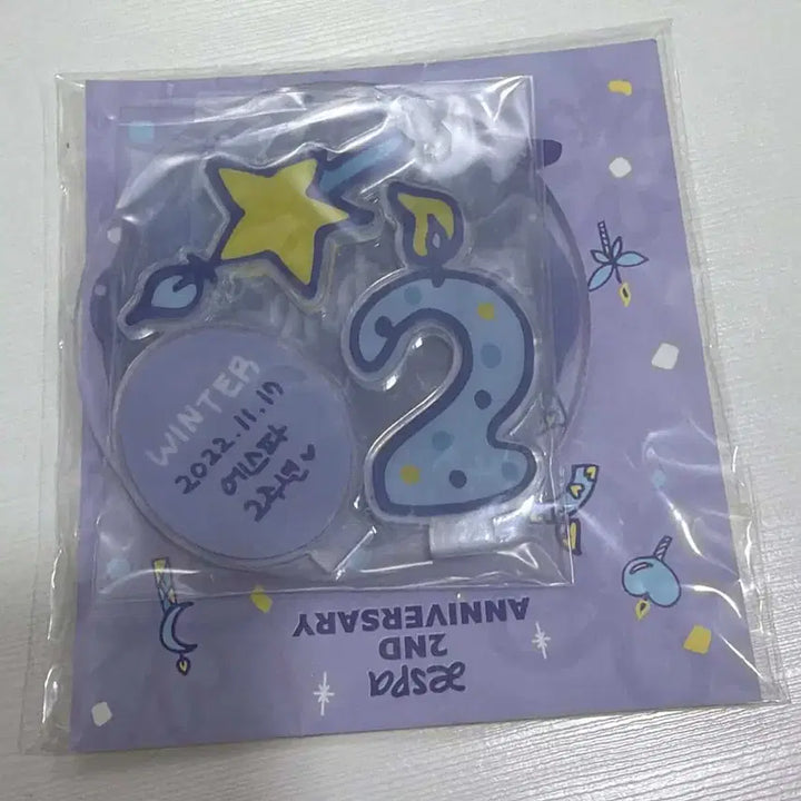 [BUNJANG] aespa Winter Acrylic Stand POB / 에스파 2주년 윈터 아크릴 스탠드 광야 에스엠 카리나 포카 미공포 시그