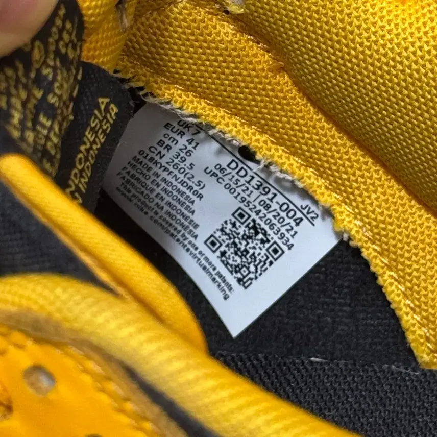 [BUNJANG] Nike Dunk Low Retro Championship Goldenrod Sneakers (Size 260) / [사이즈260] 나이키 덩크 로우 레트로 챔피언쉽 골든로드