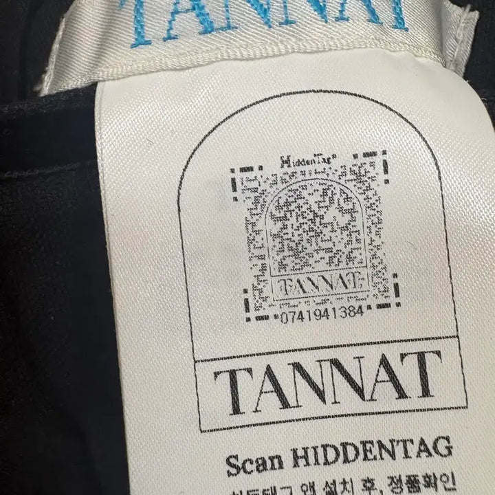 [BUNJANG] TANNAT Pleated Skirt / 타낫 플리츠 스커트