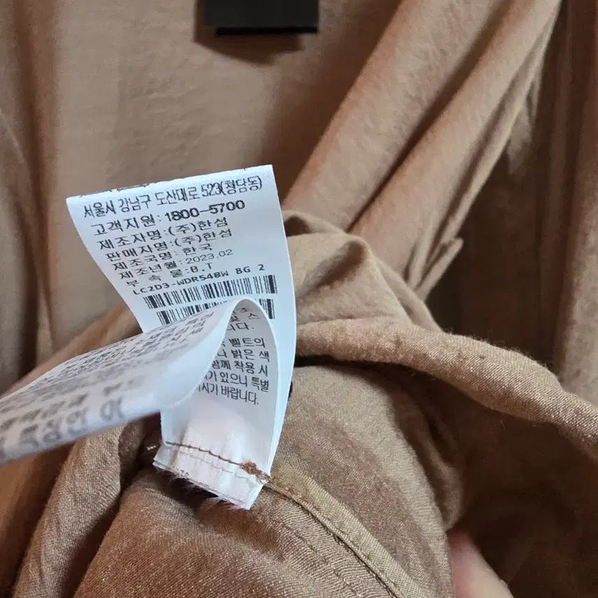 [BUNJANG] Lanvin Linen Dress / 랑방 린넨 원피스